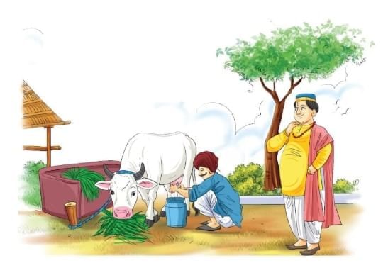 Worksheet: सुंदरिया | Worksheets with Solutions for Class 5