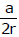 Solution of Triangles | Mathematics (Maths) for JEE Main & Advanced