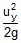 Kinematics, Chapter Notes, Class 11, Physics (IIT-JEE & AIPMT)