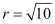 NCERT Solutions Class 11 Maths Chapter 10 - Conic Sections