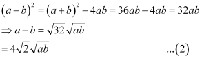 NCERT Solutions Class 11 Maths Chapter 8 - Sequence And Series