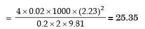 GATE Past Year Questions: Flow Through Pipes | Fluid Mechanics for Mechanical Engineering