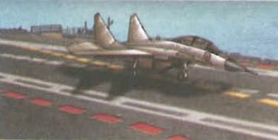 7.4.1 Kinetic Energy