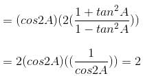 Daily Practice Questions Questions for CAT with Answers PDF