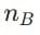 Class 10 Science Chapter 9 Previous Year Questions - Ray Optics - Light : Reflection and Refraction