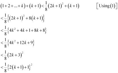 NCERT Solutions Class 11 Maths Chapter 4 - Principle Of Mathematical Induction