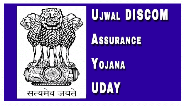 रामेश सिंह का संक्षेप: उद्योग और अवसंरचना - 3 | भारतीय अर्थव्यवस्था (Indian Economy) UPSC CSE के लिए