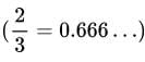 Decimals Chapter Notes | Mathematics Class 7 ICSE