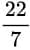 NCERT Solutions for Class 9 Maths Chapter 11 - Surface Areas and Volumes