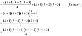 NCERT Solutions Class 11 Maths Chapter 4 - Principle Of Mathematical Induction