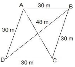 Solved Question and Answers: Heron`s Formula | Mathematics (Maths) Class 9