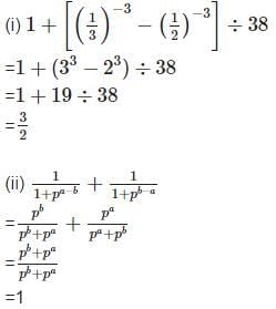 Important Questions: Power Play | Mathematics Class 8- New NCERT (Ganita Prakash)