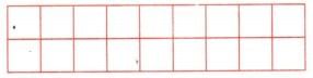 परिमाप और क्षेत्रफल NCERT Solutions | गणित (गणित प्रकाश ) कक्षा 6 - Class 6