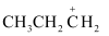 NCERT Solutions Class 11 Chemistry Chapter 8 - Organic Chemistry - Some Basic Principles & Techniques