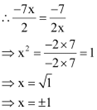 NCERT Solutions Class 11 Maths Chapter 8 - Sequence And Series