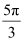 NCERT Solutions Class 11 Maths Chapter 3 - Trigonometric Functions