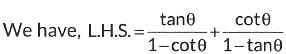 Class 10 Maths Chapter 8 Previous Year Questions - Introduction to Trigonometry