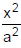 Hyperbola | Mathematics (Maths) for JEE Main & Advanced
