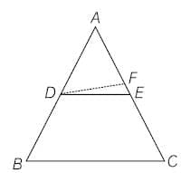 Theorem 2 ( Converse of Thales theorem)