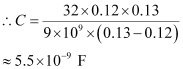 NCERT Solutions Class 12 Physics Chapter 2 - Electrostatic Potential & Capacitance