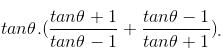 Daily Practice Questions Questions for CAT with Answers PDF