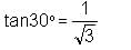 Daily Practice Questions Questions for CAT with Answers PDF
