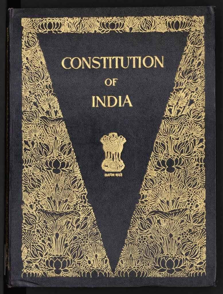 The Golden Triangle Of The Indian Constitution - iPleaders