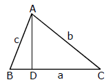 Solution of Triangles | Mathematics (Maths) for JEE Main & Advanced
