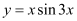 NCERT Solutions Class 12 Maths Chapter 9 - Differential Equations