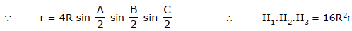 Solution of Triangles | Mathematics (Maths) for JEE Main & Advanced