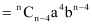 NCERT Solutions Class 11 Maths Chapter 7 - Binomial Theorem