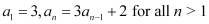 NCERT Solutions Class 11 Maths Chapter 8 - Sequence And Series