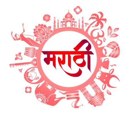 Unit Test (Solutions): The Rise of the Marathas | Social Science  Class 8 - New NCERT