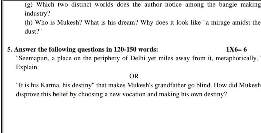English test paper | Additional Study Material for Class 12