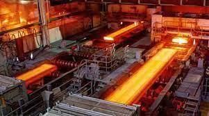 Industry - 2 Class 4 Worksheet SST