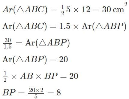 Geometry CAT Previous Year Questions with Answer PDF