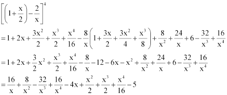 NCERT Solutions Class 11 Maths Chapter 7 - Binomial Theorem