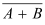 NCERT Solutions Class 12 Physics Chapter 14 - Semiconductor Electronics