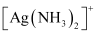 NCERT Solutions Class 11 Chemistry Chapter 7 - Redox Reactions