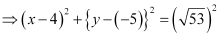 NCERT Solutions Class 11 Maths Chapter 10 - Conic Sections