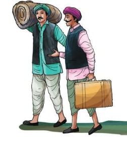 नए मेहमान Chapter Notes | Chapter Notes For Class 8
