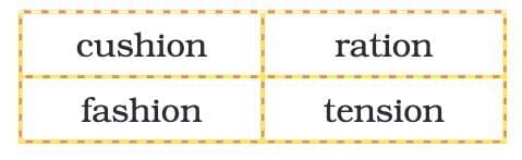 Vocation NCERT Solutions | English Santoor Class 5 - New NCERT