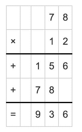 Word Problem: Multiplication - 1