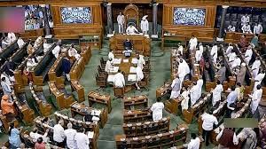 UPSC Daily Current Affairs- 6th August 2023 | Current Affairs & Hindu Analysis: Daily, Weekly & Monthly