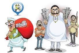 UPSC Daily Current Affairs- 4th July 2023 | Current Affairs & Hindu Analysis: Daily, Weekly & Monthly