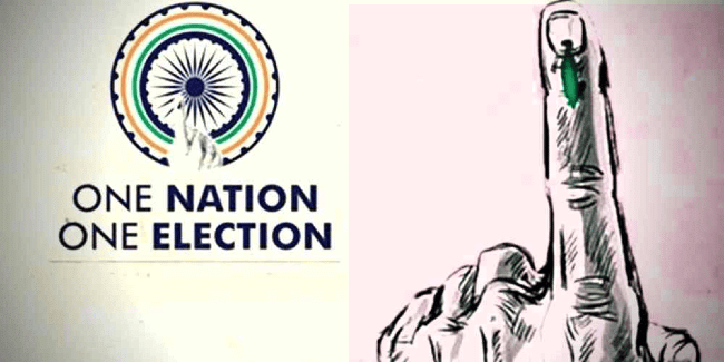 Indian Polity and Governance -2 | Current Affairs & Hindu Analysis: Daily, Weekly & Monthly - UPSC