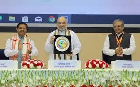 UPSC Daily Current Affairs: 4 August 2024 | Current Affairs & Hindu Analysis: Daily, Weekly & Monthly