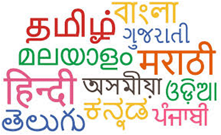 Indian Polity: July 2024 UPSC Current Affairs | Current Affairs & Hindu Analysis: Daily, Weekly & Monthly