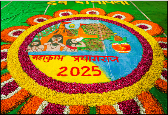 PIB Summary- 13th December, 2024 | Current Affairs & Hindu Analysis: Daily, Weekly & Monthly - UPSC