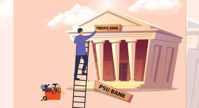 UPSC Daily Current Affairs- December 18, 2021